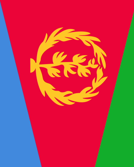 Eritre