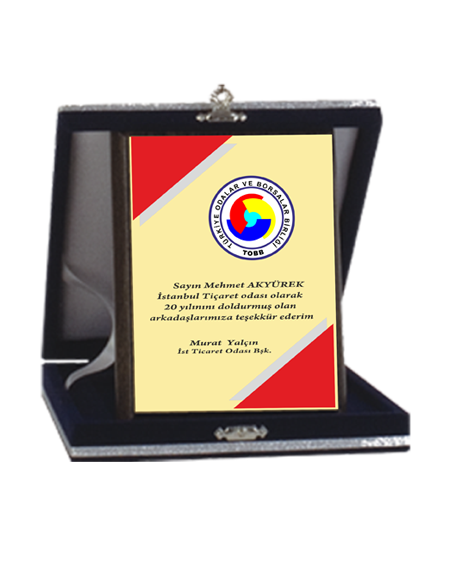 Kadife Kutulu Ahşap Plaket - ASP04